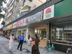 门面-鸭寨夫人(无锡首店)