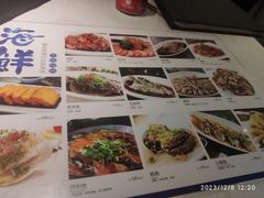 -徽珍源(龙茗路店)