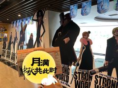 -曹杨影城(曹杨店)