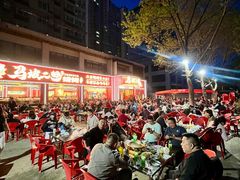 -清真·马坡烧烤涮牛肚·酸浆火锅(新区总店)