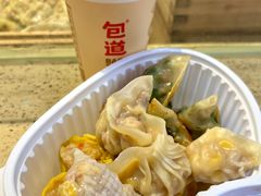 -包道广式点心专门店(东山口店)