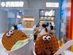 -巧克玩家·城市伴手礼(in88银泰店)