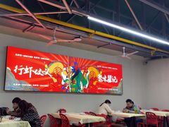 -聚味瞿记·龙虾堂(树木岭店)