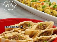 -元鼎宝驴香·全驴宴(江宁店)