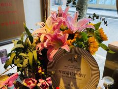 -Osteria Garden 生蚝花园餐厅(原进贤路店)
