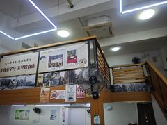 -玉华饮食店(茅台路店)
