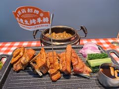 -小杨烤肉·陕西烧烤·陕西地方菜(龙首店)