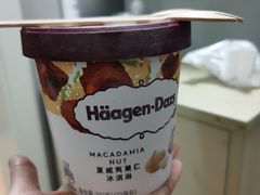 -哈根达斯(国瑞店)