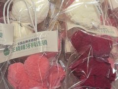 -王晓峰牙科(府前街院区)