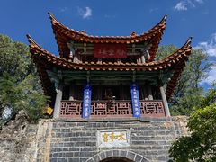 -昆明市金殿名胜区