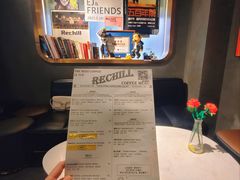-Hei Cafe(工体店)