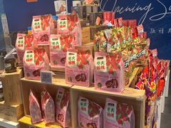 -Olé精品超市(新世界新丸中心店)