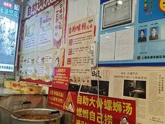 -柳州肥姨妈大骨螺蛳粉(东靖路店)