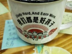 -九华山友谊土菜馆 小资餐厅