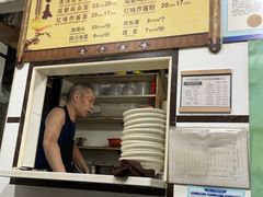 -天府面庄(天平路店)