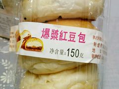 爆浆红豆-欣奇西点蛋糕(国联店)