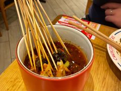 乐山钵钵鸡-蓉李记成都名小吃(武汉菱角湖万达店)