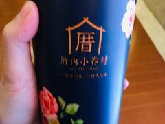 -厝内小眷村(西单大悦城店)