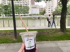-人民咖啡馆(四行仓库店)
