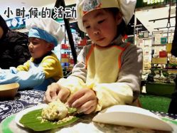 -可可天空农场(东部新城银泰店)