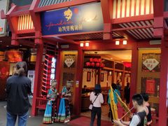 门面-新凯里酸汤鱼(飞山街店)