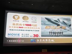 -悦乐坊