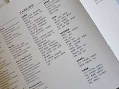 -上海波特曼丽思卡尔顿酒店