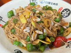 -何永光123鲜牛肉馆(1号店)