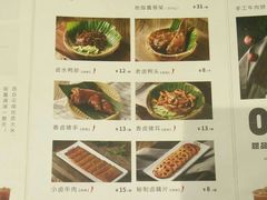 菜单-蒙自源过桥米线(红谷滩万达店)