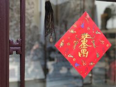 -中国昆曲博物馆