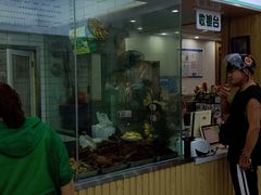 -草桥清真牛肉锅贴扁食店