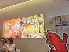 -龍歌自助小火锅(崂山丽达店)