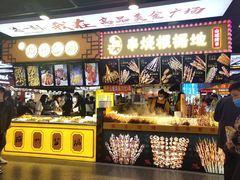 -八一好吃街·高品美食广场