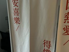 -六个番茄自习室·包间(燕塘燕侨大厦店)