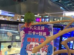 -宠物世家(仲盛世界商城店)