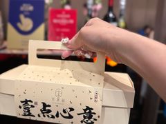 -许家菜(DT51店)