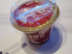 -阿娜尔·新疆菜(宜家荟聚中心店)