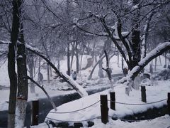 -水磨沟公园
