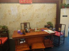 -知足堂养生会所(碑亭巷店)
