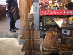 -镇江龙·火锅串串(武侯祠店)