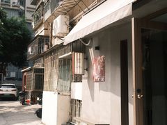 -Again Coffee Roaster(香蜜湖店)