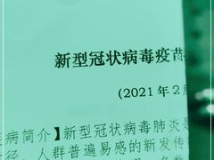 -曹路体育中心