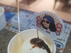 -伯友茶记(中华广场店)