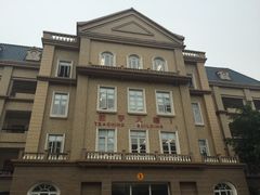 -恒大足球学校