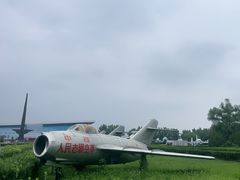 -中国航空博物馆