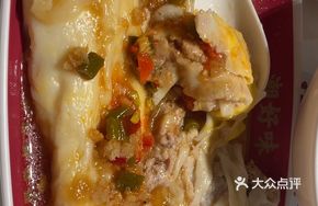 Freshly Ground Egg and Meat Rice Noodle Roll