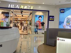 -万达广场(大明宫店)