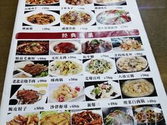 -京天红酒家(虎坊路店)