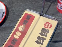 -钱锋炭缸烧烤(南湖大路总店)