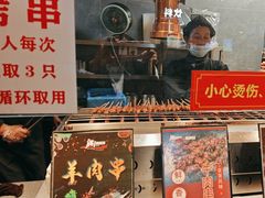 -遇上西雅图多融合海鲜自助餐厅(中房金谊广场店)